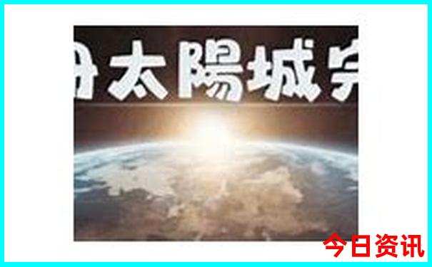 福建旅游景点分布图