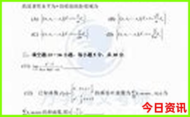 夏天湖南最凉快的地方