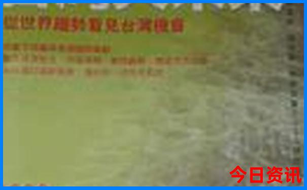 云南攻略自由行路线推荐