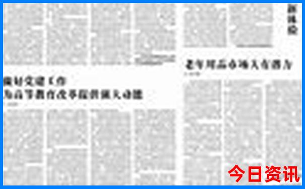 义县景点排行榜前十名