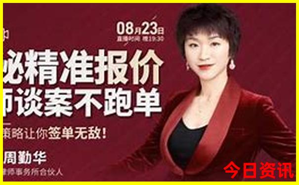 长春到杭州自驾游沿途景点