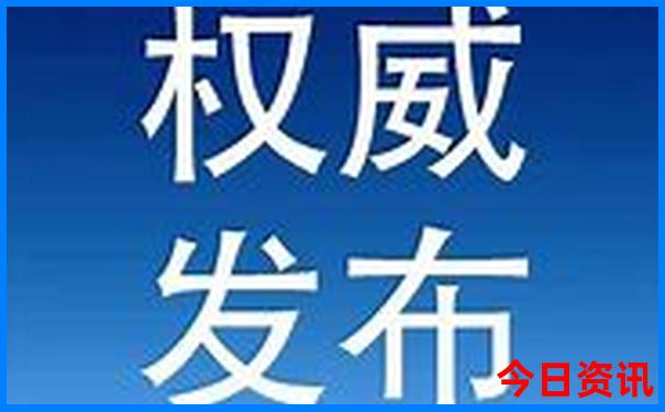 东京旅游景点排行榜前十名