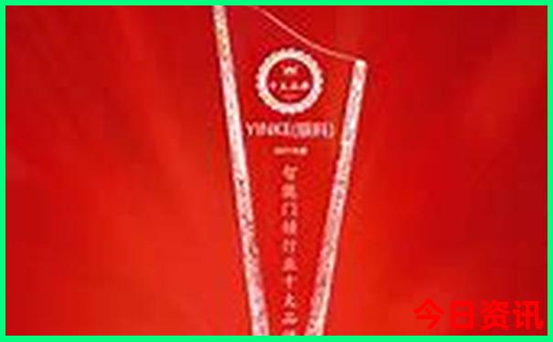 厦门二天一夜游怎么安排