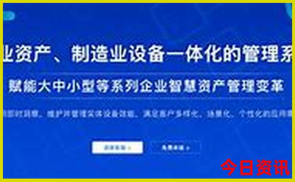 贵阳市内必去景点