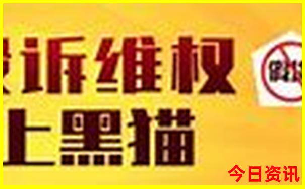 郓城旅游景点排行榜前十名