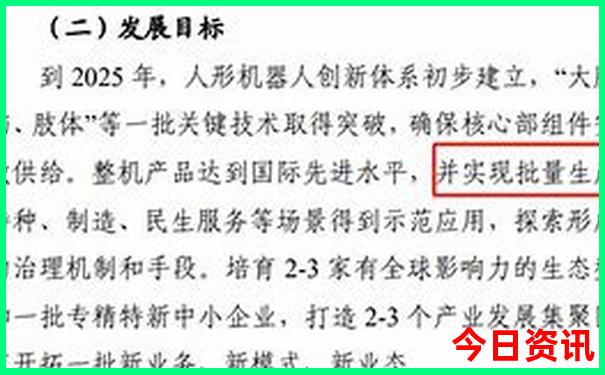 全国香火最旺寺庙排名榜