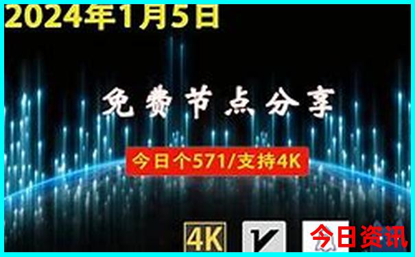 西安十大景点介绍