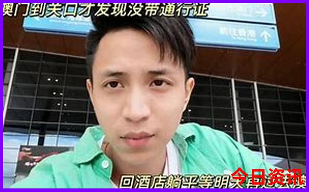 福州市旅游景点排名前十名