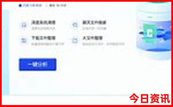 甘南旅游景点大全
