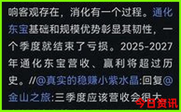 夏季旅行推荐的好地方