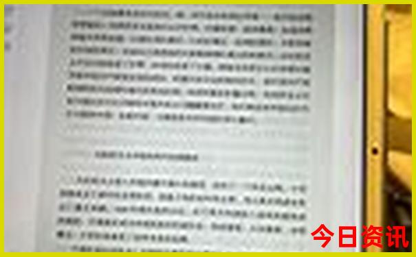 重庆最适合几月份去旅游