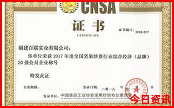 西太行自驾游最佳路线图
