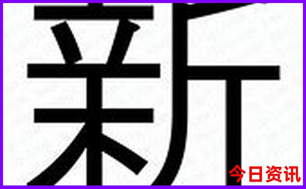 去北京5日游报团多少钱