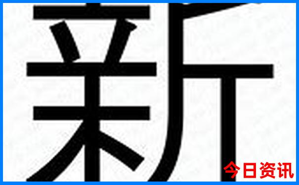 什么车贵排行榜前十名价格