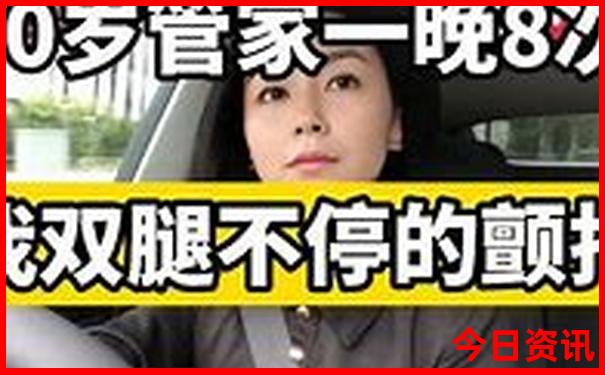 哈尔滨附近旅游景点