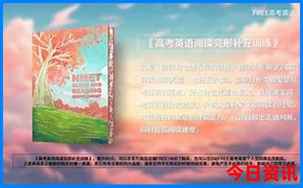 锦州哪里好玩的景点推荐