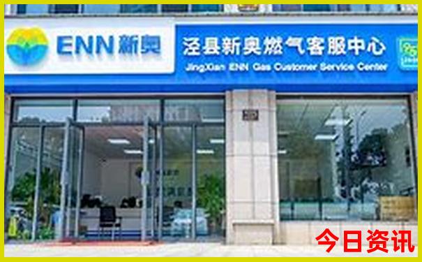 刘胡乐在云南排名