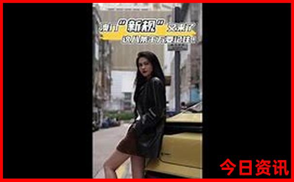 避暑胜地的堕落人妻