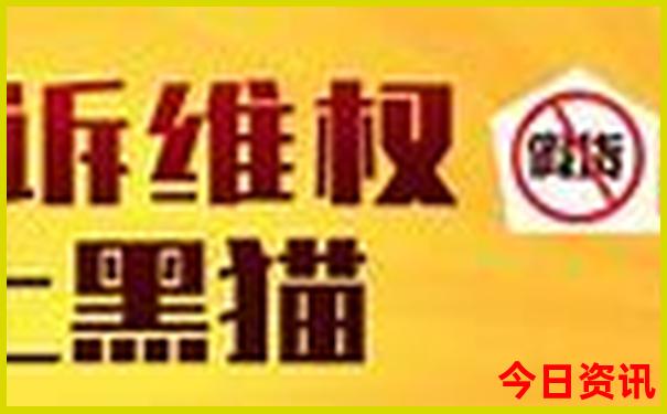 春节期间适合去哪里旅游