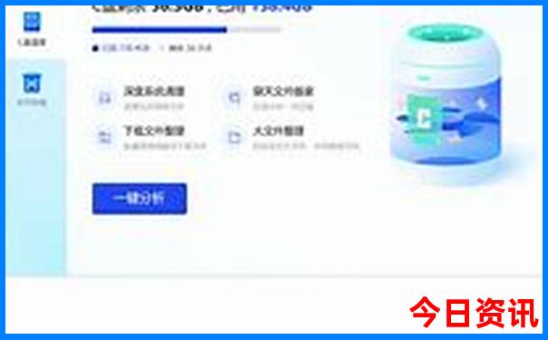 北京有哪些室内景点推荐
