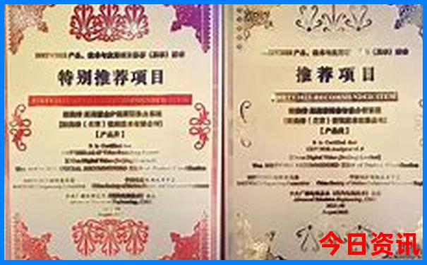 北京到黄山旅游自助攻略