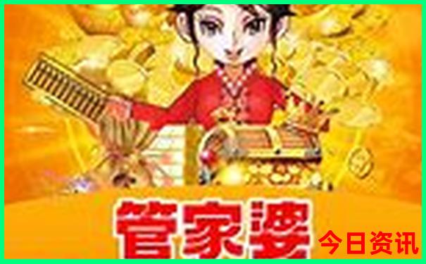 牡丹江有哪些旅游景点