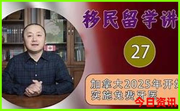 成都水上乐园有哪些地方